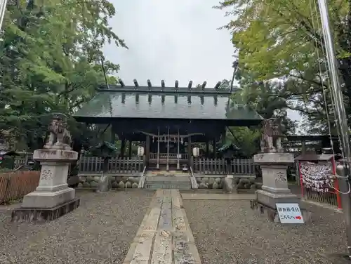 若宮神明社(愛知県)