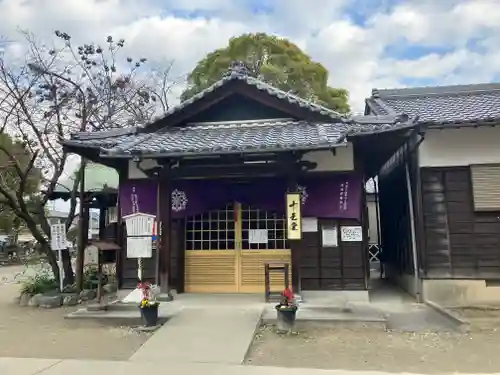 甚目寺(愛知県)