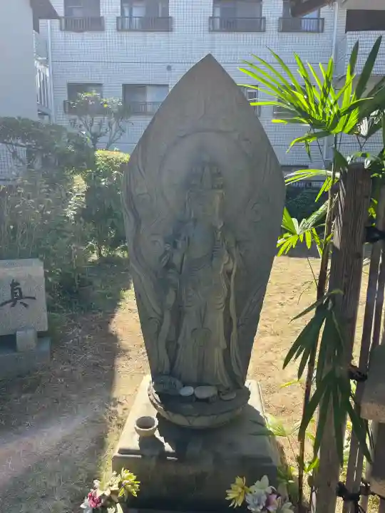 真光院(広島県)