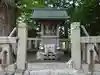 御鍬神社(岐阜県)