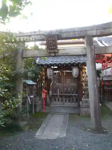 熊野神社(京都府)