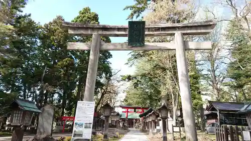 蠶養國神社の鳥居