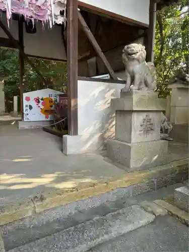 蹉跎神社(大阪府)
