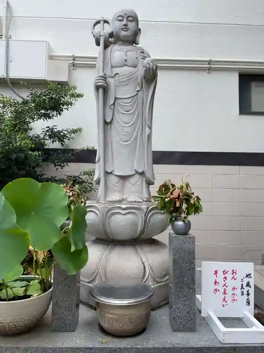 理教院(兵庫県)