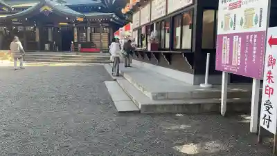 検見川神社の{uncategorized: "未分類", other: "その他", undefined: "問題あり", building: "その他建物", grave: "お墓", sacred_gate: "鳥居", guardian: "狛犬", statue: "像", buddha: "仏像", history: "歴史", nature: "自然", garden: "庭園", animal: "動物", pagoda: "塔", temizu: "手水舎", mountain_gate: "山門・神門", sanctuary: "本殿・本堂", subordinate: "末社・摂社", art: "芸術", scenery: "景色", jizo: "地蔵", ema: "絵馬", goshuin: "御朱印", omikuji: "おみくじ", items: "授与品その他", amulet: "お守り", goshuincho: "御朱印帳", eats: "食事", festival: "お祭り", votive_dance: "神楽", shichigosan: "七五三参", wedding: "結婚式", experience: "体験その他", initially: "初詣", around: "周辺", anti_infection: "感染症対策"}