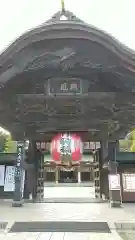 竹駒神社の山門