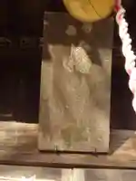 八幡神社のその他建物