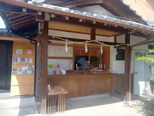 御嶽神社茅萱宮(岐阜県)