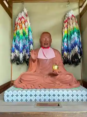 根岸山大聖院覺王寺(神奈川県)