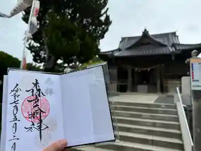 森戸大明神（森戸神社）(神奈川県)