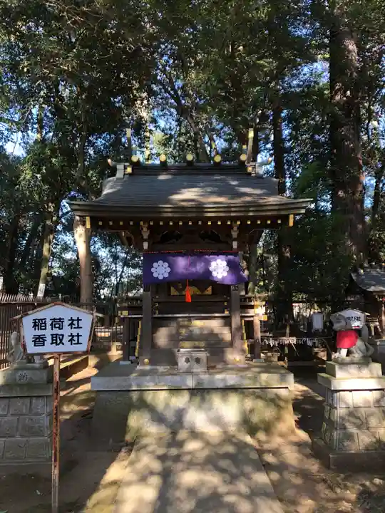 一言主神社の末社・摂社