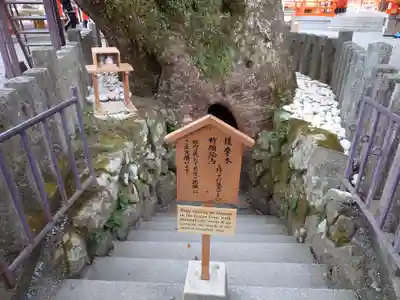 熊野那智大社(和歌山県)