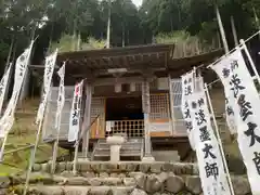 薄墨観音(岐阜県)