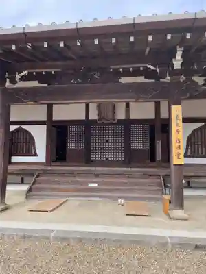 東大寺 指図堂(奈良県)