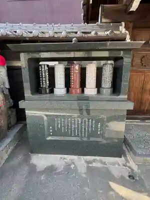 老松寺の{uncategorized: "未分類", other: "その他", undefined: "問題あり", building: "その他建物", grave: "お墓", sacred_gate: "鳥居", guardian: "狛犬", statue: "像", buddha: "仏像", history: "歴史", nature: "自然", garden: "庭園", animal: "動物", pagoda: "塔", temizu: "手水舎", mountain_gate: "山門・神門", sanctuary: "本殿・本堂", subordinate: "末社・摂社", art: "芸術", scenery: "景色", jizo: "地蔵", ema: "絵馬", goshuin: "御朱印", omikuji: "おみくじ", items: "授与品その他", amulet: "お守り", goshuincho: "御朱印帳", eats: "食事", festival: "お祭り", votive_dance: "神楽", shichigosan: "七五三参", wedding: "結婚式", experience: "体験その他", initially: "初詣", around: "周辺", anti_infection: "感染症対策"}