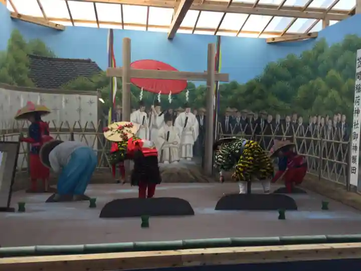 笠間稲荷神社のその他建物