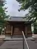 摩多利神社(埼玉県)