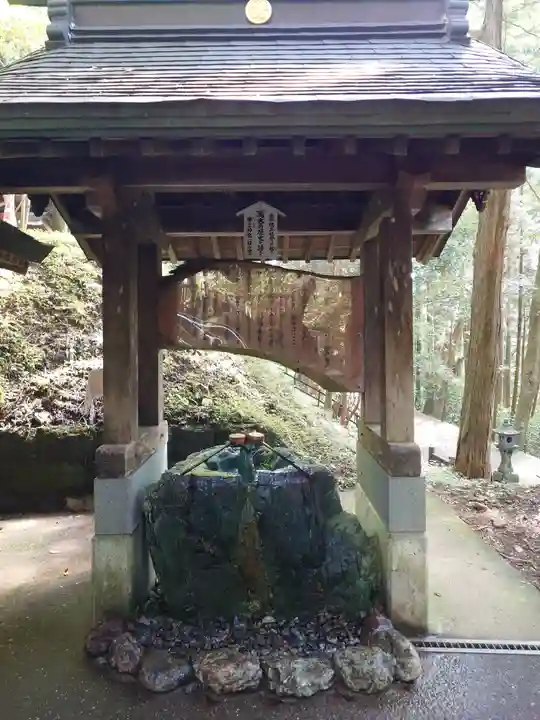 幣立神宮(熊本県)