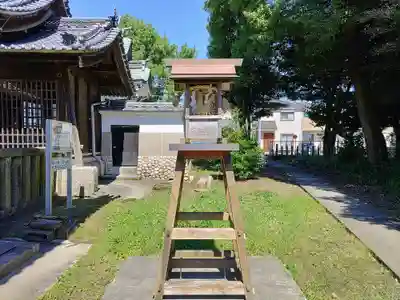 河葉社の末社・摂社