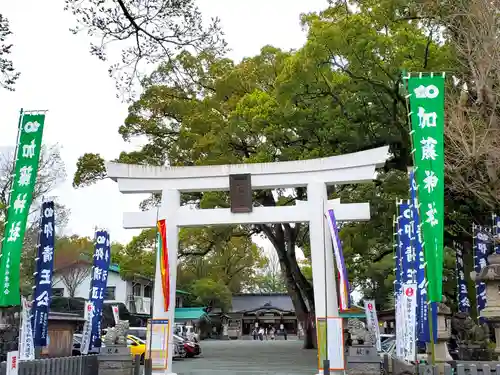 加藤神社の鳥居