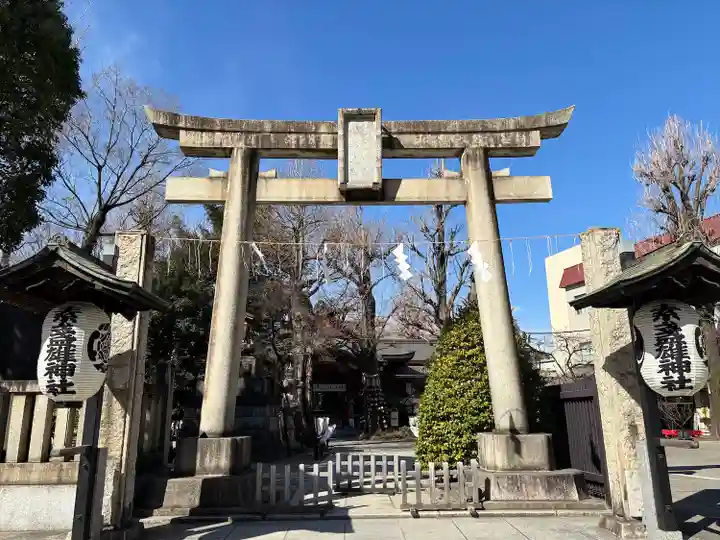 素盞雄神社(東京都)