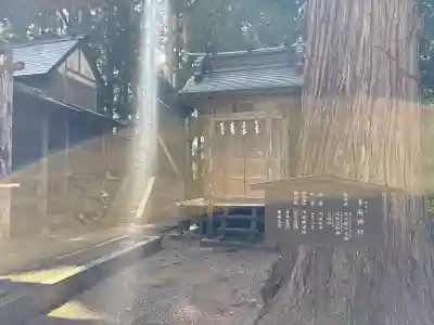 角館総鎮守 神明社の{uncategorized: "未分類", other: "その他", undefined: "問題あり", building: "その他建物", grave: "お墓", sacred_gate: "鳥居", guardian: "狛犬", statue: "像", buddha: "仏像", history: "歴史", nature: "自然", garden: "庭園", animal: "動物", pagoda: "塔", temizu: "手水舎", mountain_gate: "山門・神門", sanctuary: "本殿・本堂", subordinate: "末社・摂社", art: "芸術", scenery: "景色", jizo: "地蔵", ema: "絵馬", goshuin: "御朱印", omikuji: "おみくじ", items: "授与品その他", amulet: "お守り", goshuincho: "御朱印帳", eats: "食事", festival: "お祭り", votive_dance: "神楽", shichigosan: "七五三参", wedding: "結婚式", experience: "体験その他", initially: "初詣", around: "周辺", anti_infection: "感染症対策"}