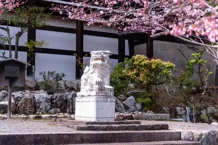 近江神宮(滋賀県)