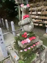 大豊神社(京都府)