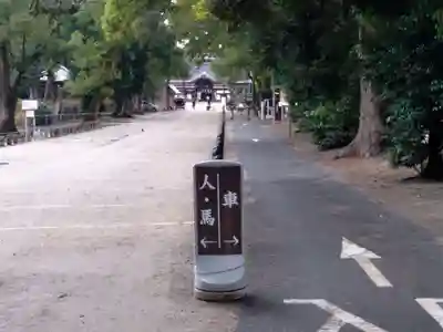 藤森神社のその他建物