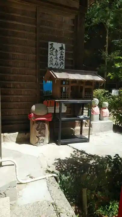 獅子窟寺(大阪府)