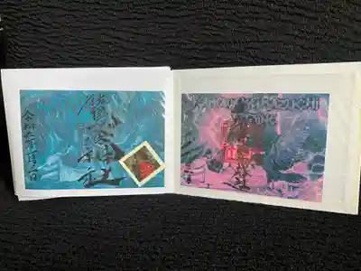 賀茂別雷神社(栃木県)