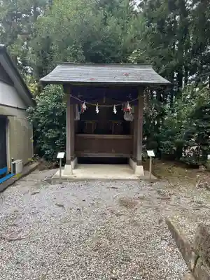 下野 星宮神社(栃木県)