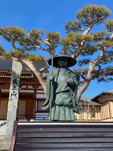竜角寺(福島県)