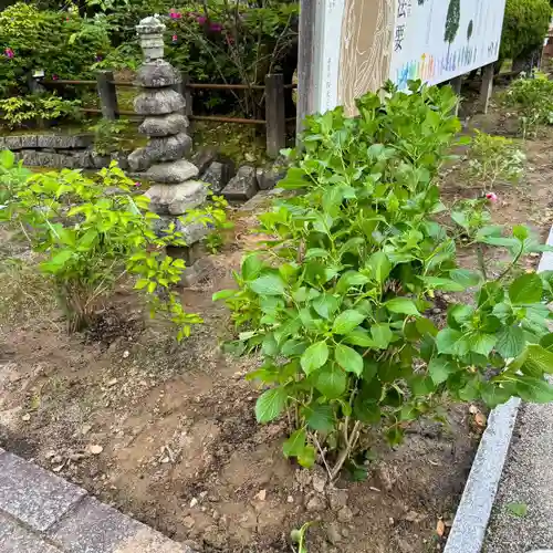 伊勢の国 四天王寺(三重県)
