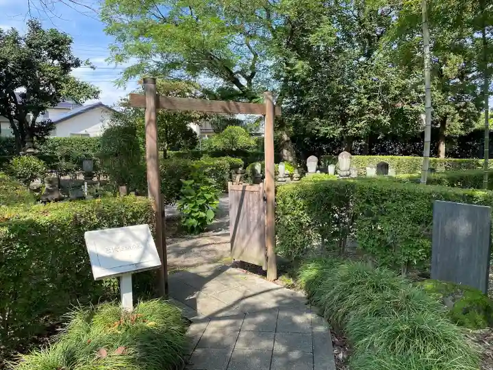 満徳寺(群馬県)