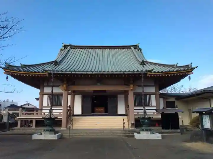海寳寺(神奈川県)