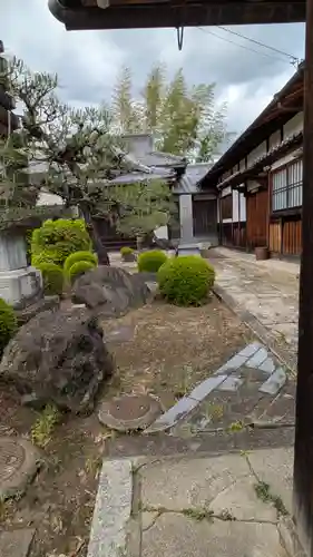 慈雲院(京都府)