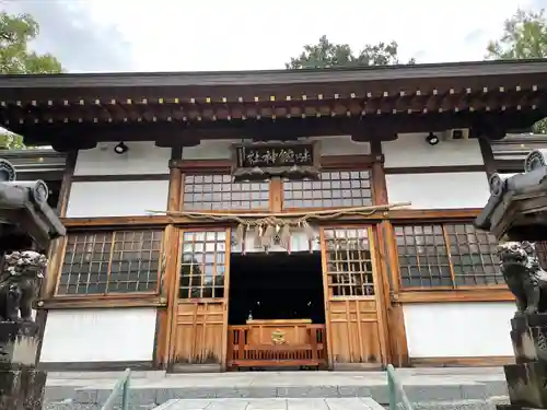 味鋺神社の本殿・本堂