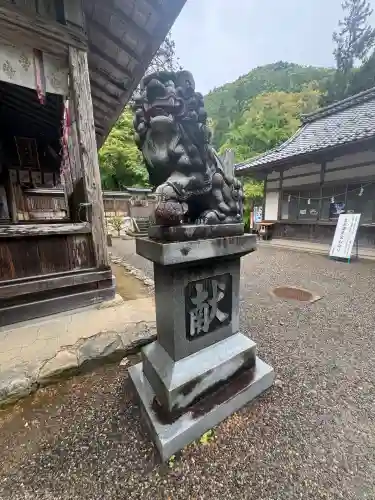 大矢田神社(岐阜県)