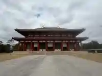 興福寺 中金堂(奈良県)
