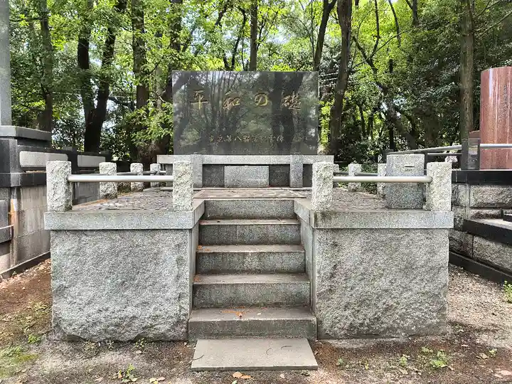 大阪護國神社(大阪府)