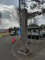 櫻岡大神宮の建物その他