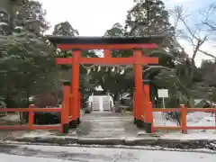 丹生都比売神社の鳥居