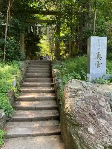 香取神宮(千葉県)