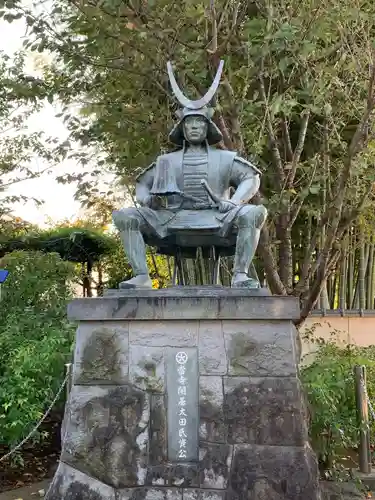 芳林寺(埼玉県)