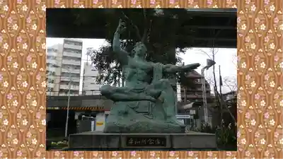 王子神社(東京都)