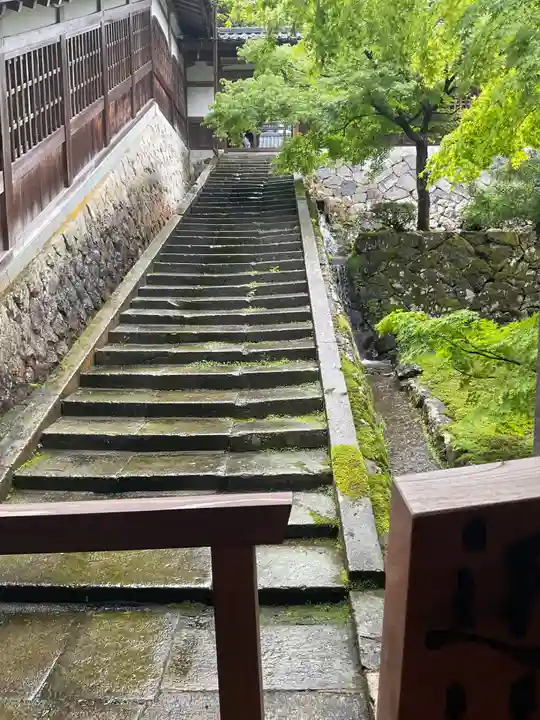 永平寺(福井県)