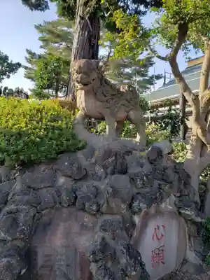 吉祥院(東京都)