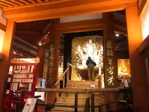 南法華寺（壷阪寺）(奈良県)