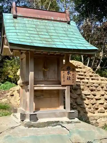 賀茂神社の末社